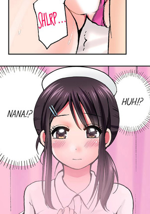 Pranking the Working Nurse Ch.7/? Page #68