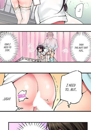 Pranking the Working Nurse Ch.7/? Page #25