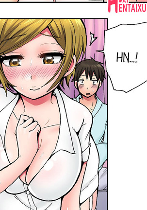 Pranking the Working Nurse Ch.7/? Page #59