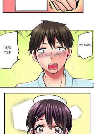 Pranking the Working Nurse Ch.7/? Page #32