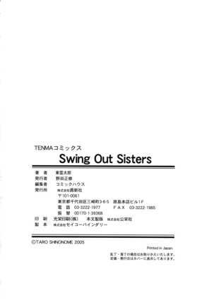 Swing Out Sisters Page #174