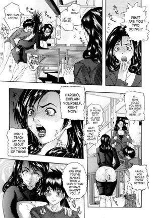 Tennen Koubo4 - Twin Mama2 - Page 5