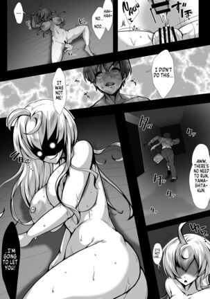 JK Kuricha ni Sareta Otoko | High Schooler Who Got Turned Into a Creature - Page 16