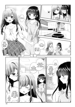 Yuri-Iro no Hibi Chapter 4 - Page 3