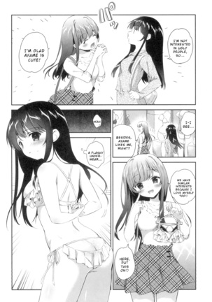 Yuri-Iro no Hibi Chapter 4 - Page 4