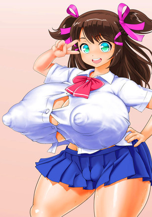 Yoku Wakaru! Imouto Shiki Toushi Jutsu Page #116