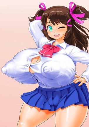 Yoku Wakaru! Imouto Shiki Toushi Jutsu Page #104