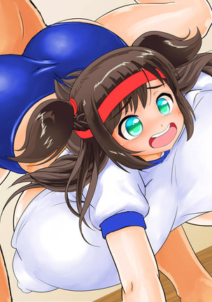 Yoku Wakaru! Imouto Shiki Toushi Jutsu Page #141