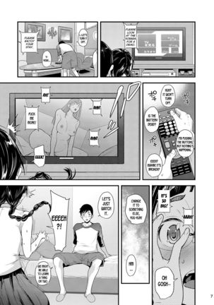 Jimiko to Ichinichijuu Sex 3 -Hajimete no Love Hotel- | Day Long Sex With A Plain Looking Girl 3 - Page 7