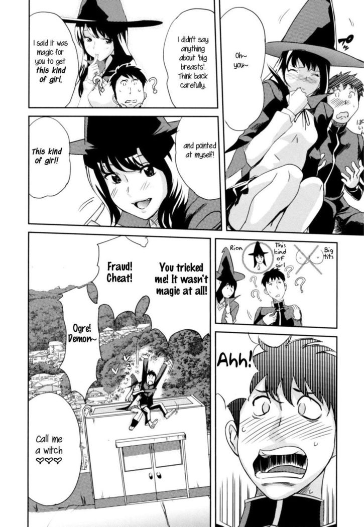 Majo no Kimochi