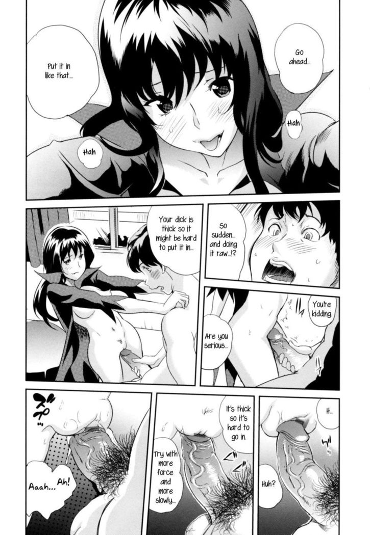 Majo no Kimochi