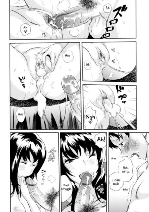 Majo no Kimochi - Page 22