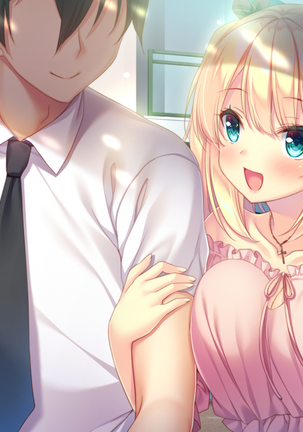 Koi x Mitsu ~Yaeneri Saki to Akai Ito no Ouji-sama~ Page #30