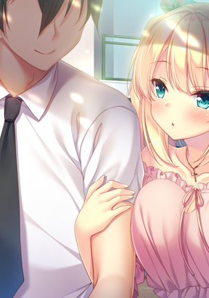 Koi x Mitsu ~Yaeneri Saki to Akai Ito no Ouji-sama~ Page #38