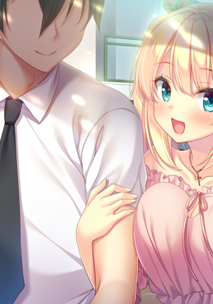 Koi x Mitsu ~Yaeneri Saki to Akai Ito no Ouji-sama~ Page #34