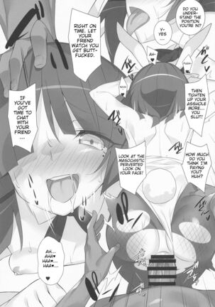 Image 13787155