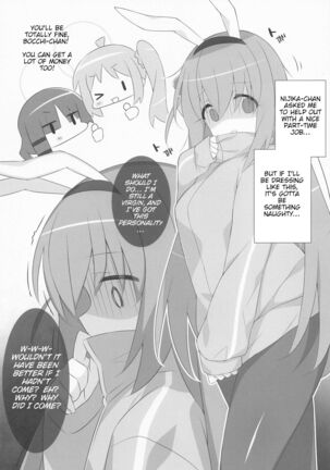 Image 13787151