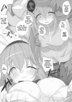 Image 13787158