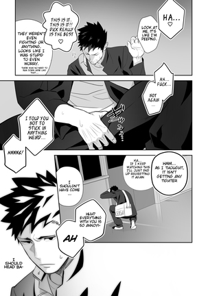 Tabun Sore ga Love Nanjanakarou ka. 2 | This Probably Isn't Love 2 - Page 31