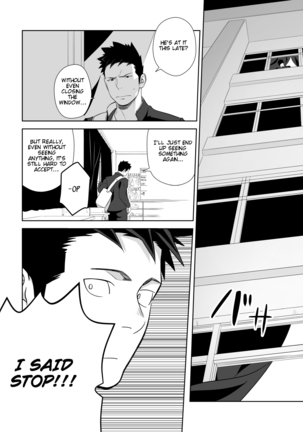 Tabun Sore ga Love Nanjanakarou ka. 2 | This Probably Isn't Love 2 - Page 24