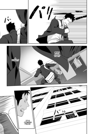 Tabun Sore ga Love Nanjanakarou ka. 2 | This Probably Isn't Love 2 - Page 25