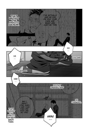 Tabun Sore ga Love Nanjanakarou ka. 2 | This Probably Isn't Love 2 Page #56