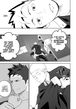 Tabun Sore ga Love Nanjanakarou ka. 2 | This Probably Isn't Love 2 - Page 47