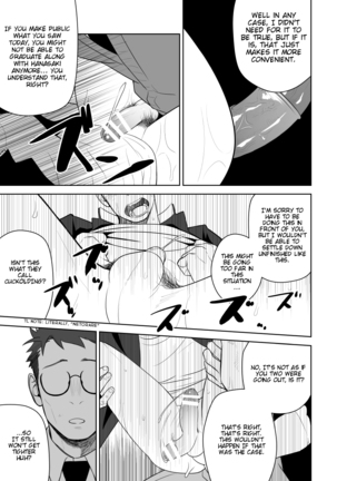 Tabun Sore ga Love Nanjanakarou ka. 2 | This Probably Isn't Love 2 - Page 39