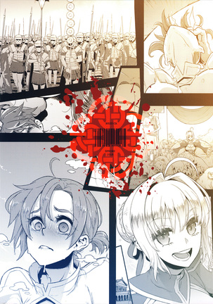 BOUDICA -Yakusoku Sarezaru Shouri no Joou- Page #45