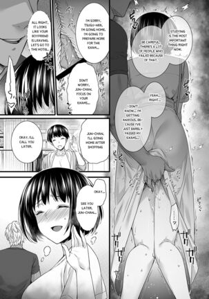 Mesuochi ~Otome Wa Ubaware Mesu Ni Naru~ - Page 41