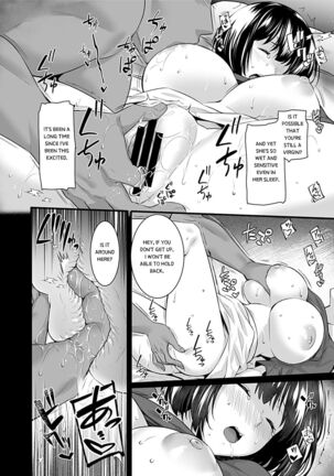 Mesuochi ~Otome Wa Ubaware Mesu Ni Naru~ - Page 13