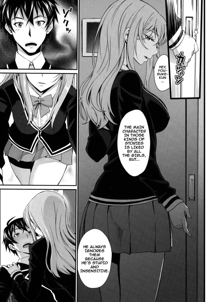 Otomehime Ch. 1-8  {doujins.com}