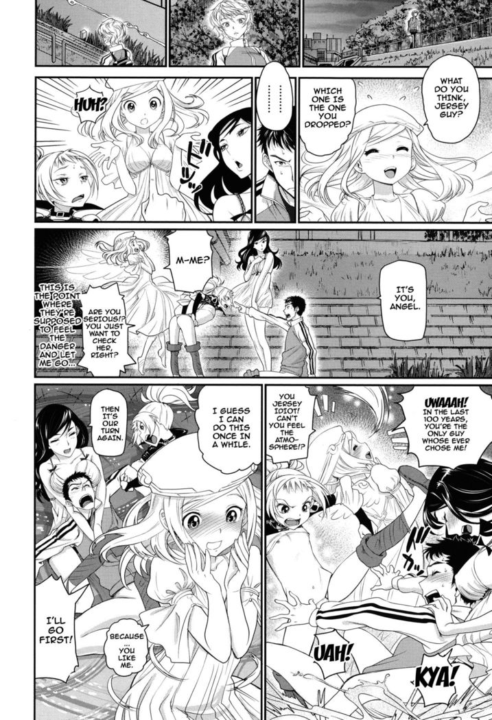 Otomehime Ch. 1-8  {doujins.com}