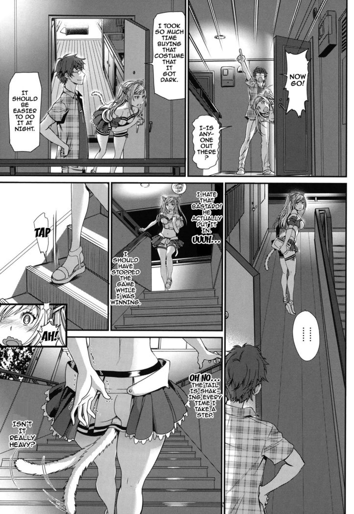 Otomehime Ch. 1-8  {doujins.com}