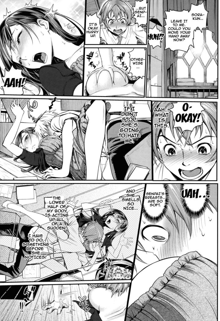 Otomehime Ch. 1-8  {doujins.com}