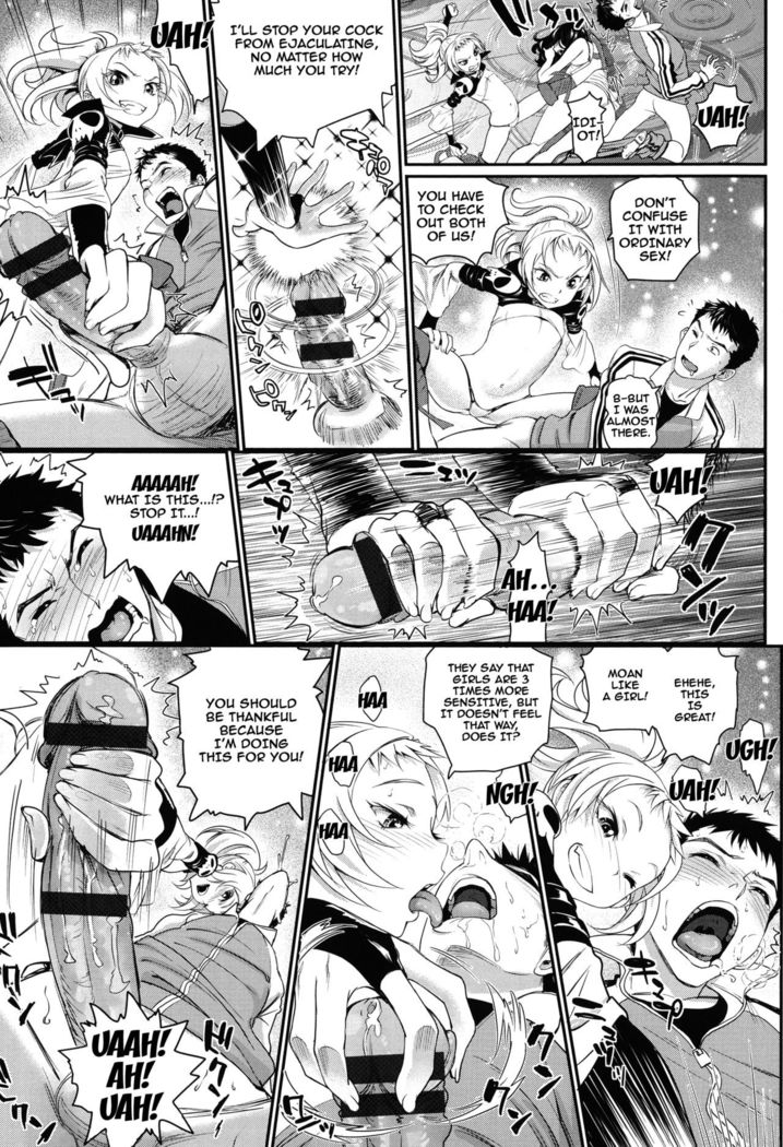 Otomehime Ch. 1-8  {doujins.com}