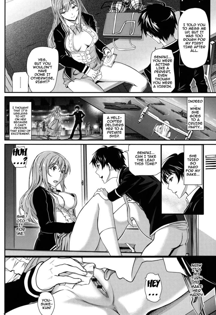 Otomehime Ch. 1-8  {doujins.com}