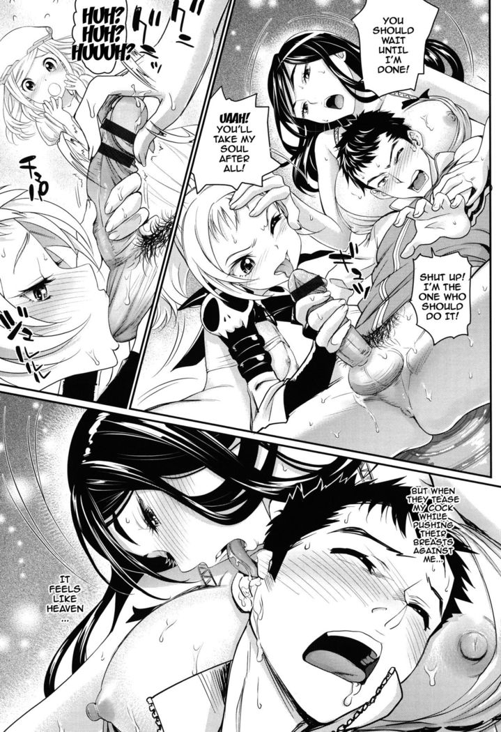 Otomehime Ch. 1-8  {doujins.com}