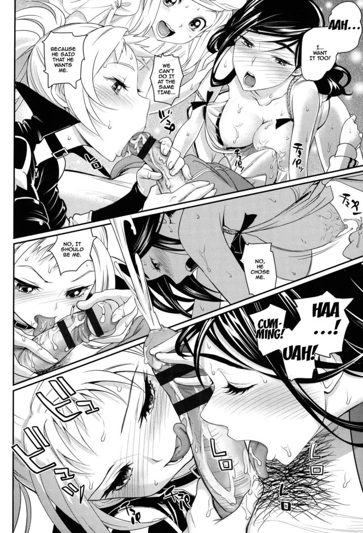 Otomehime Ch. 1-8  {doujins.com}