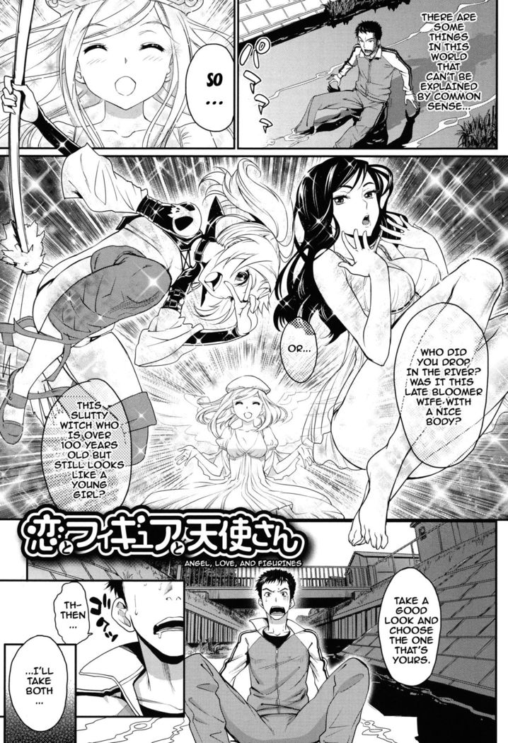 Otomehime Ch. 1-8  {doujins.com}