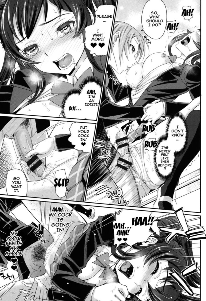 Otomehime Ch. 1-8  {doujins.com}