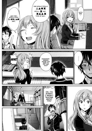 Otomehime Ch. 1-8  {doujins.com} Page #38
