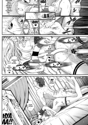Otomehime Ch. 1-8  {doujins.com} Page #32