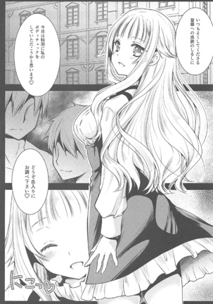 Image 4122703