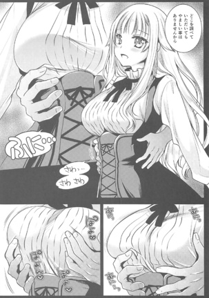 Image 4122704