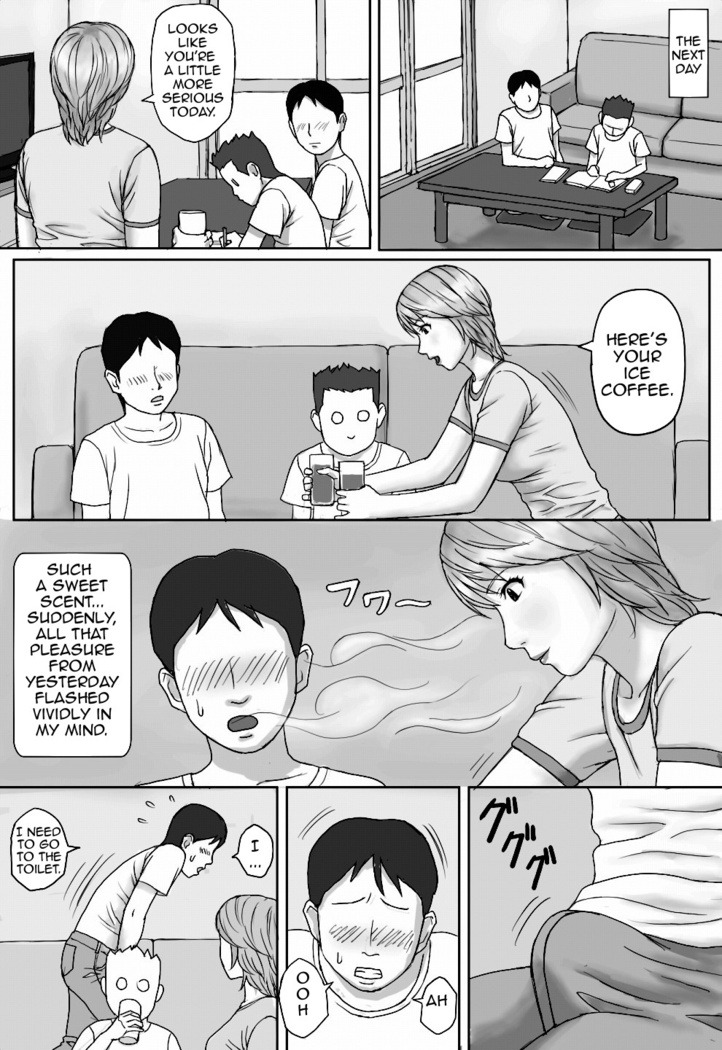 Natsu No Taiken | Summer Experience