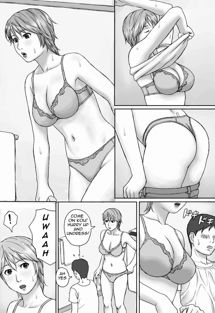 Natsu No Taiken | Summer Experience