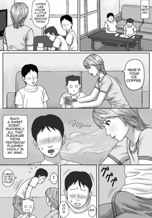 Natsu No Taiken | Summer Experience Page #16