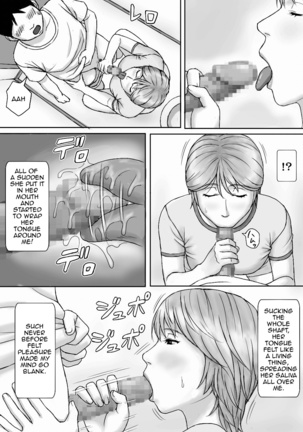 Natsu No Taiken | Summer Experience Page #20