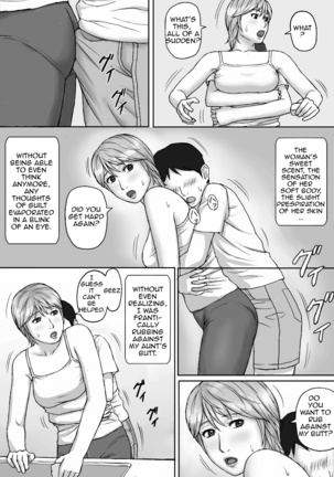 Natsu No Taiken | Summer Experience Page #23